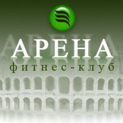 Бассейн Арена