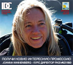 IDC 10-21 ������� 2008